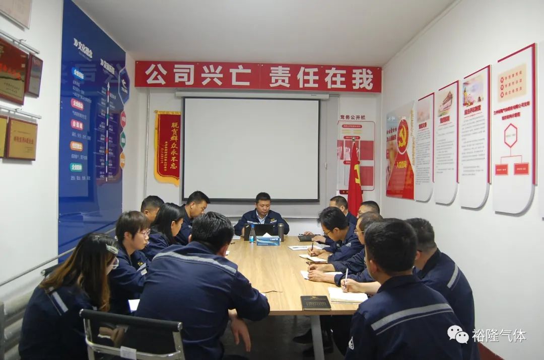 兰州工业气体