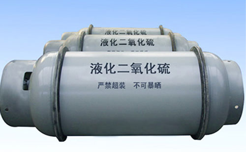 液化二氧化硫气瓶能和混合气瓶放一起吗